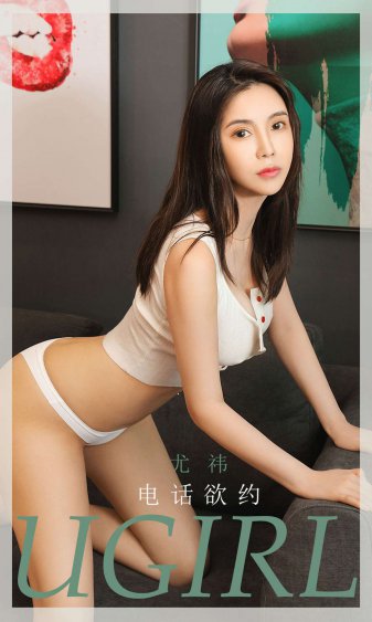 网吧电影