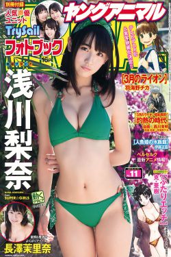 电影完美搭档
