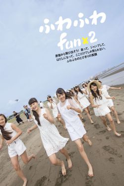 义渠君扮演者