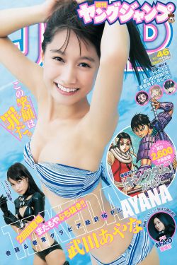 内衣柜办公室1-6