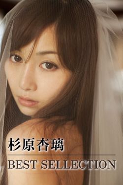 雅马哈调音台