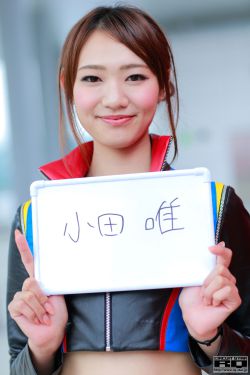 国产精品人妻无码久久久郑州