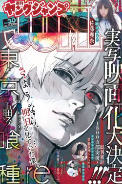 基本演绎法第二季