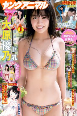 暧昧 王菲